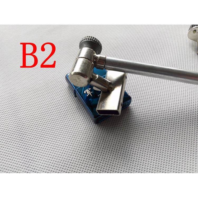 B2O2O2D (IRON)